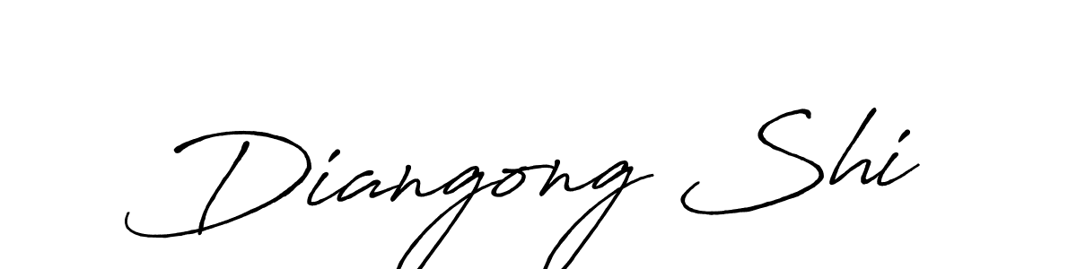 Once you've used our free online signature maker to create your best signature Antro_Vectra_Bolder style, it's time to enjoy all of the benefits that Diangong Shi name signing documents. Diangong Shi signature style 7 images and pictures png