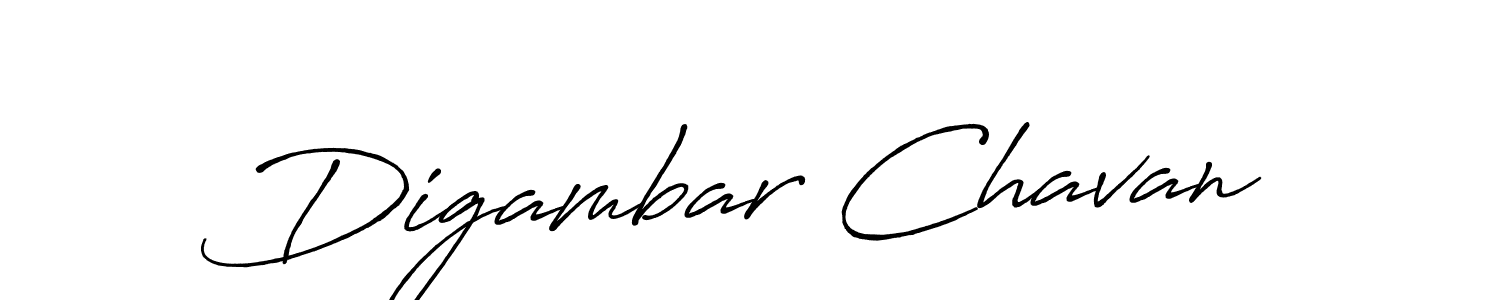 Create a beautiful signature design for name Digambar Chavan. With this signature (Antro_Vectra_Bolder) fonts, you can make a handwritten signature for free. Digambar Chavan signature style 7 images and pictures png