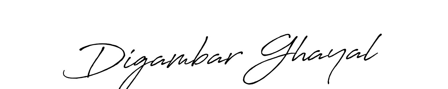 Use a signature maker to create a handwritten signature online. With this signature software, you can design (Antro_Vectra_Bolder) your own signature for name Digambar Ghayal. Digambar Ghayal signature style 7 images and pictures png