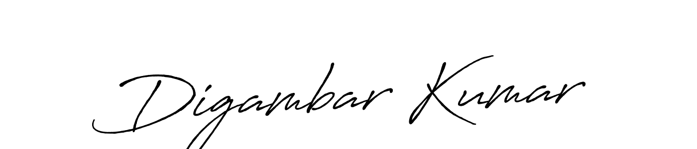 Also You can easily find your signature by using the search form. We will create Digambar Kumar name handwritten signature images for you free of cost using Antro_Vectra_Bolder sign style. Digambar Kumar signature style 7 images and pictures png