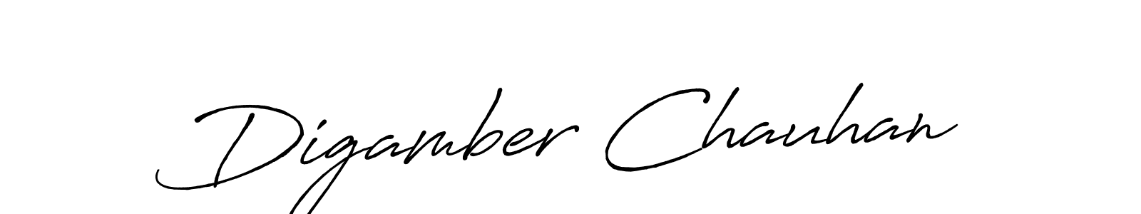 Antro_Vectra_Bolder is a professional signature style that is perfect for those who want to add a touch of class to their signature. It is also a great choice for those who want to make their signature more unique. Get Digamber Chauhan name to fancy signature for free. Digamber Chauhan signature style 7 images and pictures png