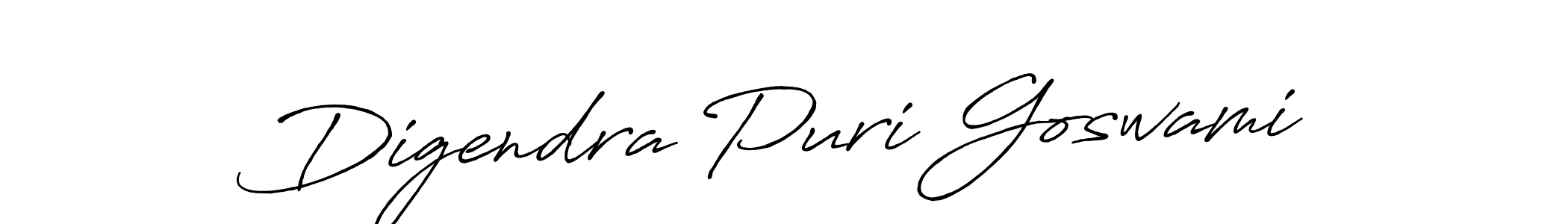 Digendra Puri Goswami stylish signature style. Best Handwritten Sign (Antro_Vectra_Bolder) for my name. Handwritten Signature Collection Ideas for my name Digendra Puri Goswami. Digendra Puri Goswami signature style 7 images and pictures png