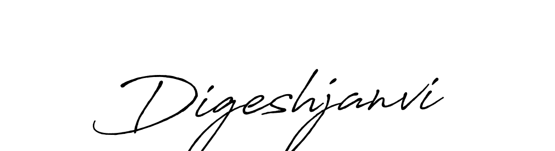 How to make Digeshjanvi name signature. Use Antro_Vectra_Bolder style for creating short signs online. This is the latest handwritten sign. Digeshjanvi signature style 7 images and pictures png