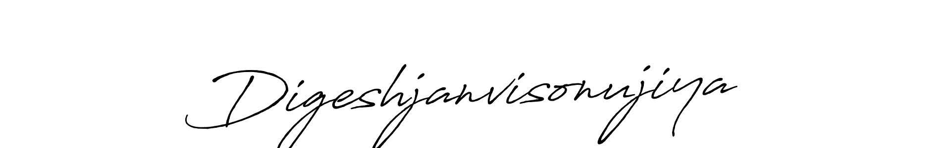 Once you've used our free online signature maker to create your best signature Antro_Vectra_Bolder style, it's time to enjoy all of the benefits that Digeshjanvisonujiya name signing documents. Digeshjanvisonujiya signature style 7 images and pictures png