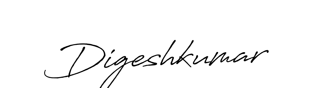 Create a beautiful signature design for name Digeshkumar. With this signature (Antro_Vectra_Bolder) fonts, you can make a handwritten signature for free. Digeshkumar signature style 7 images and pictures png