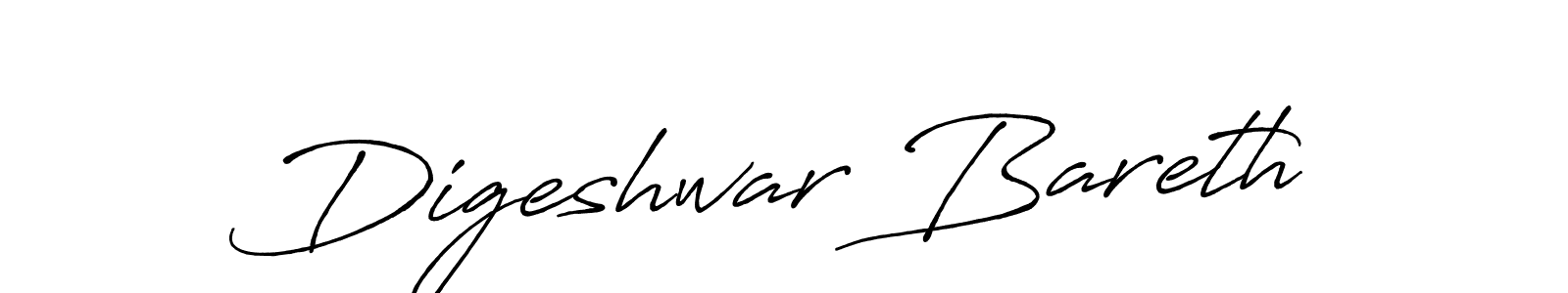 How to make Digeshwar Bareth signature? Antro_Vectra_Bolder is a professional autograph style. Create handwritten signature for Digeshwar Bareth name. Digeshwar Bareth signature style 7 images and pictures png