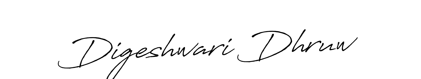 Digeshwari Dhruw stylish signature style. Best Handwritten Sign (Antro_Vectra_Bolder) for my name. Handwritten Signature Collection Ideas for my name Digeshwari Dhruw. Digeshwari Dhruw signature style 7 images and pictures png