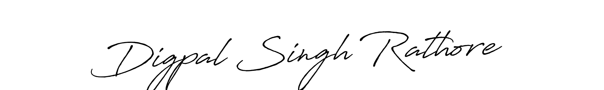 Use a signature maker to create a handwritten signature online. With this signature software, you can design (Antro_Vectra_Bolder) your own signature for name Digpal Singh Rathore. Digpal Singh Rathore signature style 7 images and pictures png