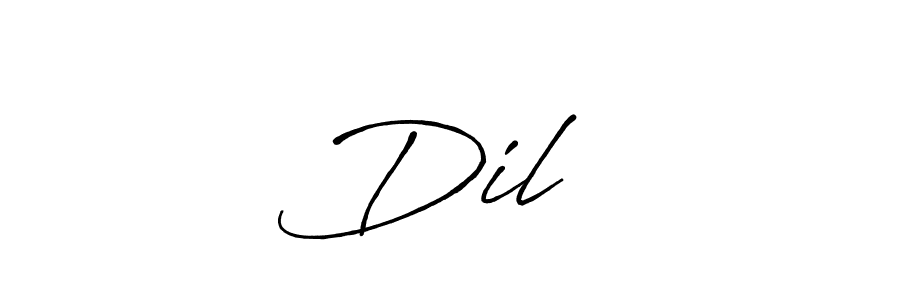 See photos of Dil♥️ official signature by Spectra . Check more albums & portfolios. Read reviews & check more about Antro_Vectra_Bolder font. Dil♥️ signature style 7 images and pictures png