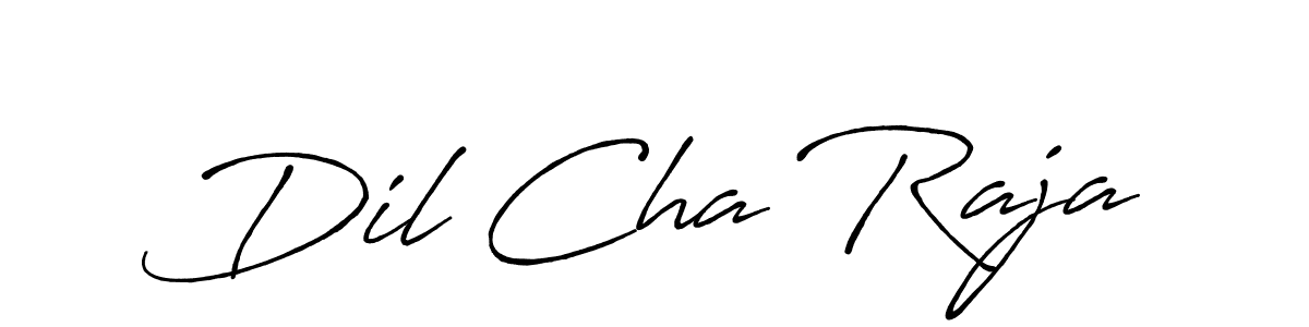 How to make Dil Cha Raja signature? Antro_Vectra_Bolder is a professional autograph style. Create handwritten signature for Dil Cha Raja name. Dil Cha Raja signature style 7 images and pictures png