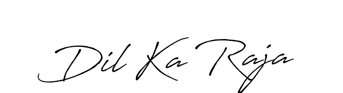 Use a signature maker to create a handwritten signature online. With this signature software, you can design (Antro_Vectra_Bolder) your own signature for name Dil Ka Raja. Dil Ka Raja signature style 7 images and pictures png