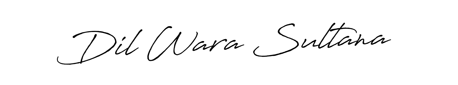 How to make Dil Wara Sultana name signature. Use Antro_Vectra_Bolder style for creating short signs online. This is the latest handwritten sign. Dil Wara Sultana signature style 7 images and pictures png