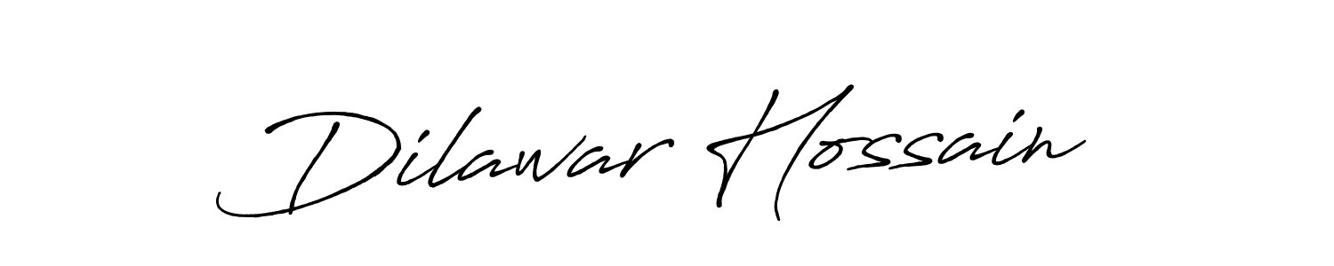 Create a beautiful signature design for name Dilawar Hossain. With this signature (Antro_Vectra_Bolder) fonts, you can make a handwritten signature for free. Dilawar Hossain signature style 7 images and pictures png