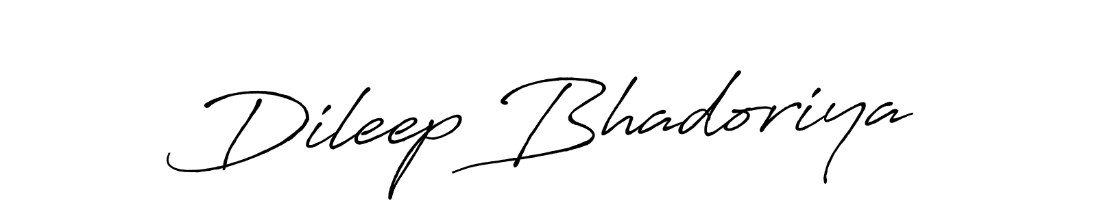 Make a short Dileep Bhadoriya signature style. Manage your documents anywhere anytime using Antro_Vectra_Bolder. Create and add eSignatures, submit forms, share and send files easily. Dileep Bhadoriya signature style 7 images and pictures png