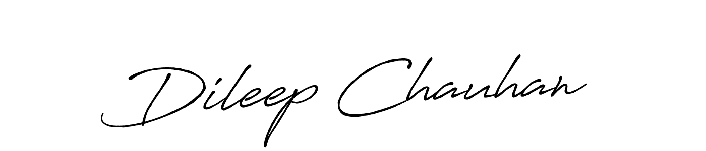 How to make Dileep Chauhan signature? Antro_Vectra_Bolder is a professional autograph style. Create handwritten signature for Dileep Chauhan name. Dileep Chauhan signature style 7 images and pictures png