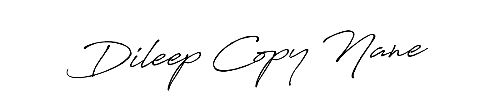 Design your own signature with our free online signature maker. With this signature software, you can create a handwritten (Antro_Vectra_Bolder) signature for name Dileep Copy Nane. Dileep Copy Nane signature style 7 images and pictures png