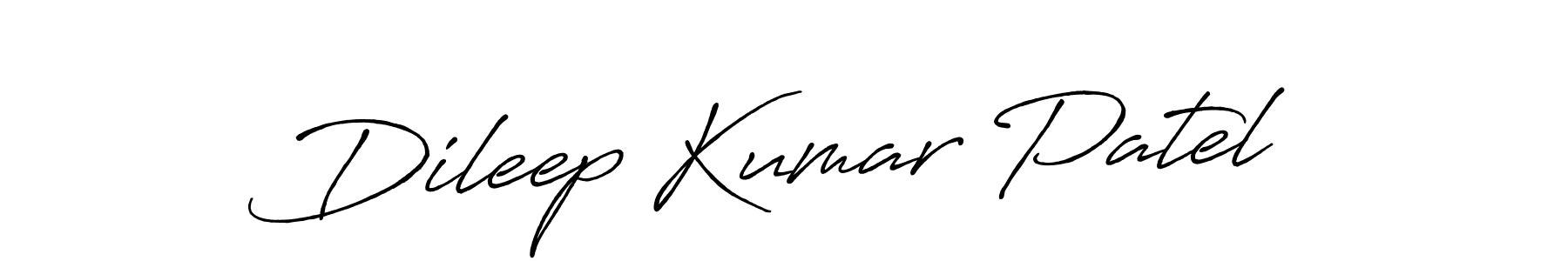 How to make Dileep Kumar Patel name signature. Use Antro_Vectra_Bolder style for creating short signs online. This is the latest handwritten sign. Dileep Kumar Patel signature style 7 images and pictures png