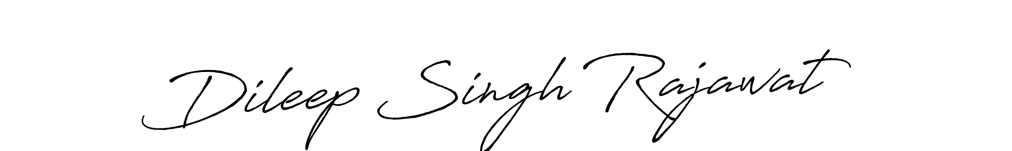 Dileep Singh Rajawat stylish signature style. Best Handwritten Sign (Antro_Vectra_Bolder) for my name. Handwritten Signature Collection Ideas for my name Dileep Singh Rajawat. Dileep Singh Rajawat signature style 7 images and pictures png