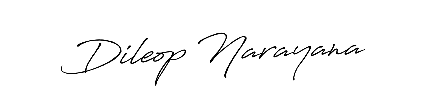 Make a beautiful signature design for name Dileop Narayana. With this signature (Antro_Vectra_Bolder) style, you can create a handwritten signature for free. Dileop Narayana signature style 7 images and pictures png