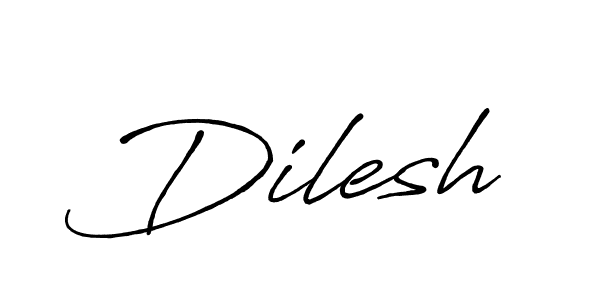Make a beautiful signature design for name Dilesh. Use this online signature maker to create a handwritten signature for free. Dilesh signature style 7 images and pictures png