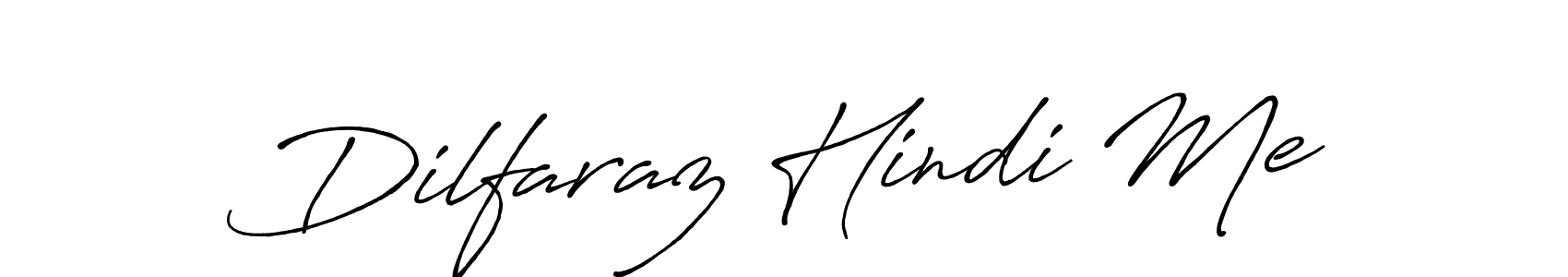 Similarly Antro_Vectra_Bolder is the best handwritten signature design. Signature creator online .You can use it as an online autograph creator for name Dilfaraz Hindi Me. Dilfaraz Hindi Me signature style 7 images and pictures png