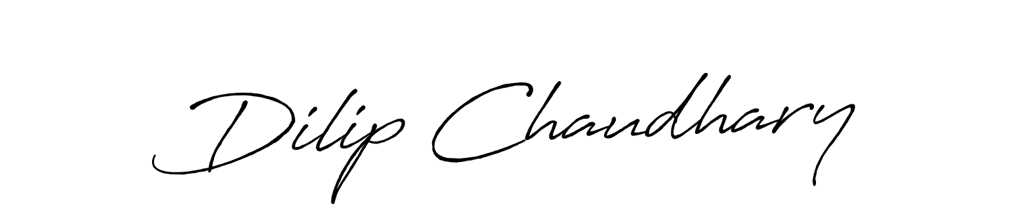 You should practise on your own different ways (Antro_Vectra_Bolder) to write your name (Dilip Chaudhary) in signature. don't let someone else do it for you. Dilip Chaudhary signature style 7 images and pictures png
