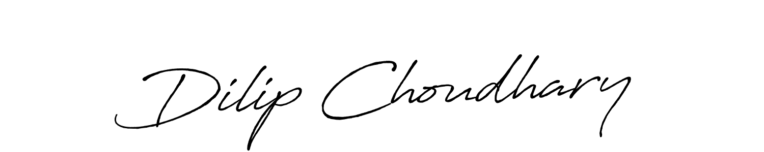 Make a beautiful signature design for name Dilip Choudhary. With this signature (Antro_Vectra_Bolder) style, you can create a handwritten signature for free. Dilip Choudhary signature style 7 images and pictures png