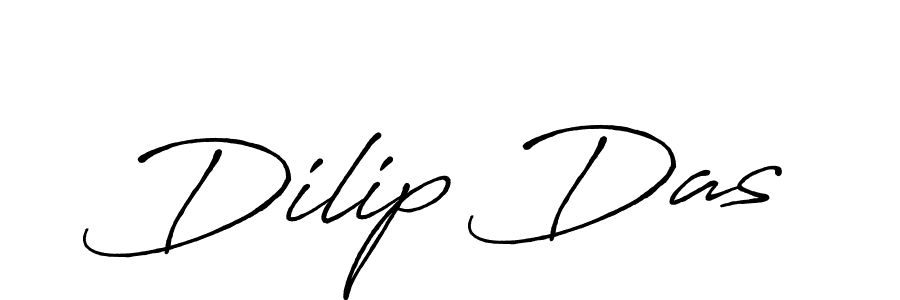 Make a beautiful signature design for name Dilip Das. With this signature (Antro_Vectra_Bolder) style, you can create a handwritten signature for free. Dilip Das signature style 7 images and pictures png