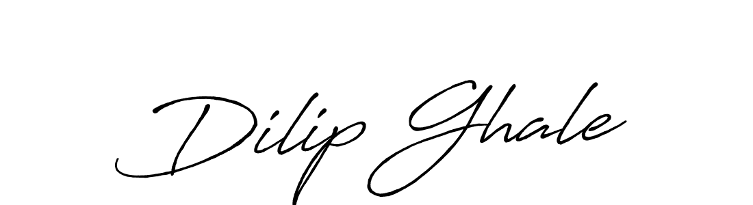 Design your own signature with our free online signature maker. With this signature software, you can create a handwritten (Antro_Vectra_Bolder) signature for name Dilip Ghale. Dilip Ghale signature style 7 images and pictures png