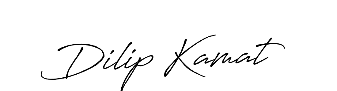 The best way (Antro_Vectra_Bolder) to make a short signature is to pick only two or three words in your name. The name Dilip Kamat include a total of six letters. For converting this name. Dilip Kamat signature style 7 images and pictures png