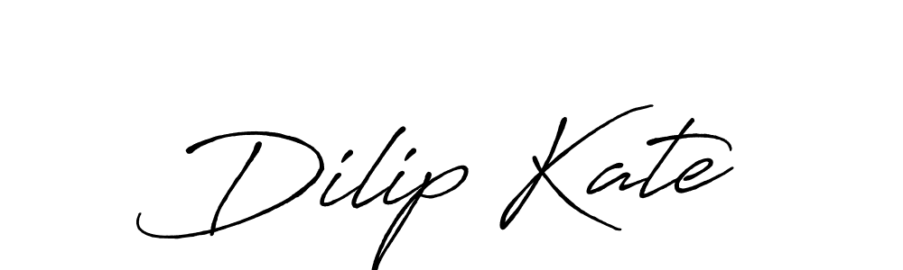 Design your own signature with our free online signature maker. With this signature software, you can create a handwritten (Antro_Vectra_Bolder) signature for name Dilip Kate. Dilip Kate signature style 7 images and pictures png