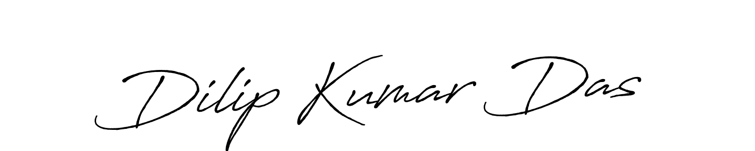 Create a beautiful signature design for name Dilip Kumar Das. With this signature (Antro_Vectra_Bolder) fonts, you can make a handwritten signature for free. Dilip Kumar Das signature style 7 images and pictures png