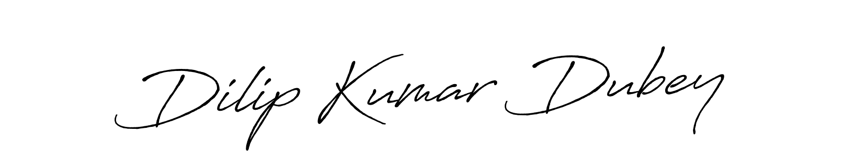 Make a beautiful signature design for name Dilip Kumar Dubey. With this signature (Antro_Vectra_Bolder) style, you can create a handwritten signature for free. Dilip Kumar Dubey signature style 7 images and pictures png