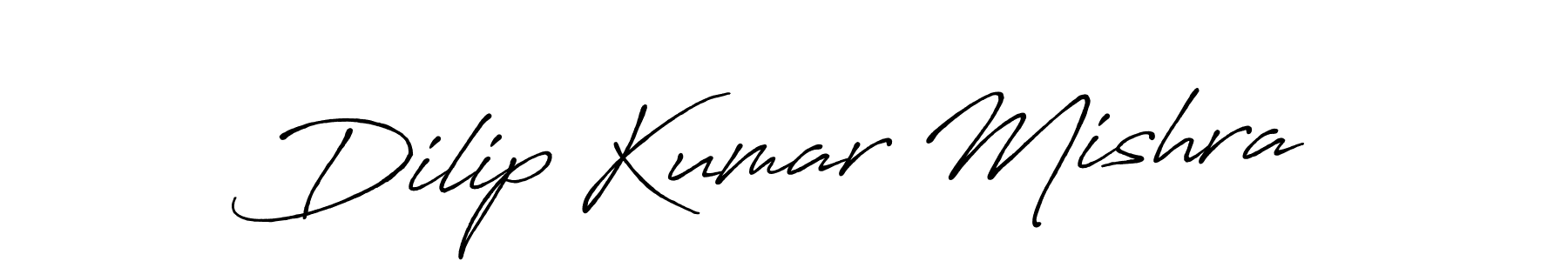 Dilip Kumar Mishra stylish signature style. Best Handwritten Sign (Antro_Vectra_Bolder) for my name. Handwritten Signature Collection Ideas for my name Dilip Kumar Mishra. Dilip Kumar Mishra signature style 7 images and pictures png