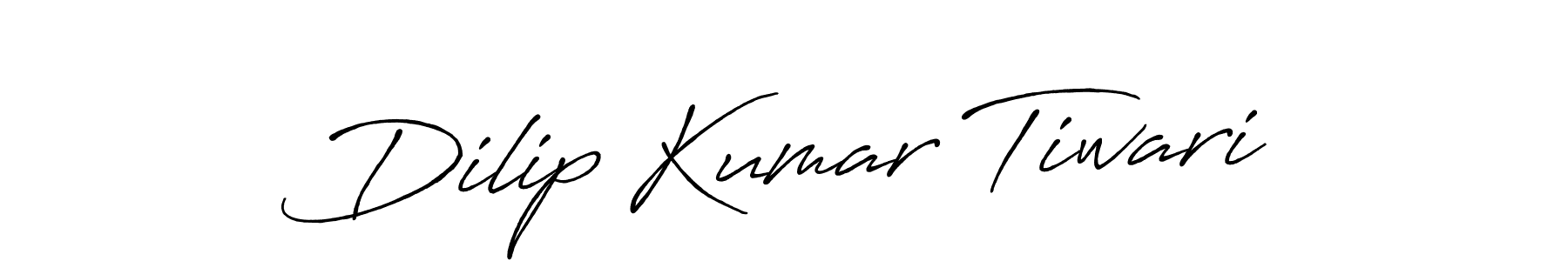 Make a beautiful signature design for name Dilip Kumar Tiwari. With this signature (Antro_Vectra_Bolder) style, you can create a handwritten signature for free. Dilip Kumar Tiwari signature style 7 images and pictures png