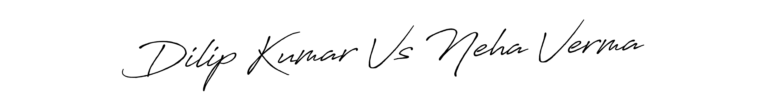 This is the best signature style for the Dilip Kumar Vs Neha Verma name. Also you like these signature font (Antro_Vectra_Bolder). Mix name signature. Dilip Kumar Vs Neha Verma signature style 7 images and pictures png