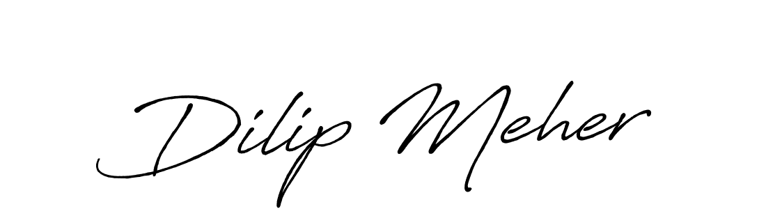 The best way (Antro_Vectra_Bolder) to make a short signature is to pick only two or three words in your name. The name Dilip Meher include a total of six letters. For converting this name. Dilip Meher signature style 7 images and pictures png