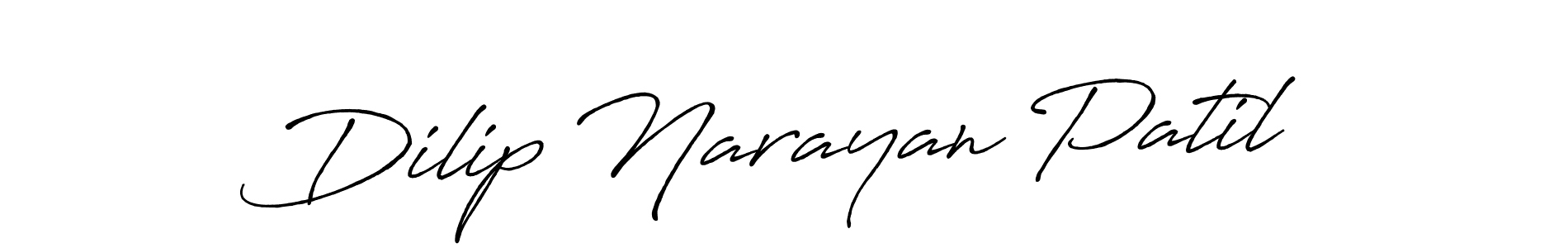 Make a short Dilip Narayan Patil signature style. Manage your documents anywhere anytime using Antro_Vectra_Bolder. Create and add eSignatures, submit forms, share and send files easily. Dilip Narayan Patil signature style 7 images and pictures png