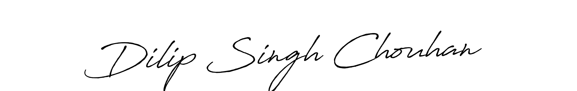 How to make Dilip Singh Chouhan name signature. Use Antro_Vectra_Bolder style for creating short signs online. This is the latest handwritten sign. Dilip Singh Chouhan signature style 7 images and pictures png