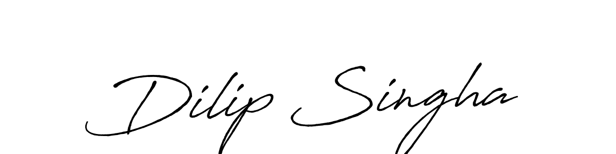 Use a signature maker to create a handwritten signature online. With this signature software, you can design (Antro_Vectra_Bolder) your own signature for name Dilip Singha. Dilip Singha signature style 7 images and pictures png