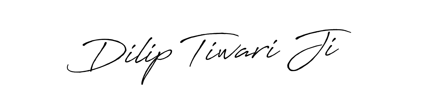 Once you've used our free online signature maker to create your best signature Antro_Vectra_Bolder style, it's time to enjoy all of the benefits that Dilip Tiwari Ji name signing documents. Dilip Tiwari Ji signature style 7 images and pictures png