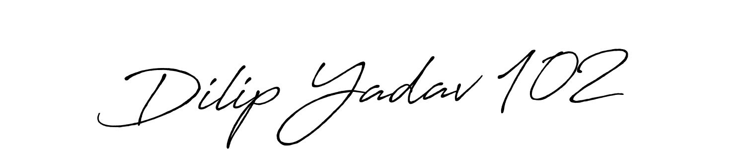 if you are searching for the best signature style for your name Dilip Yadav 102. so please give up your signature search. here we have designed multiple signature styles  using Antro_Vectra_Bolder. Dilip Yadav 102 signature style 7 images and pictures png