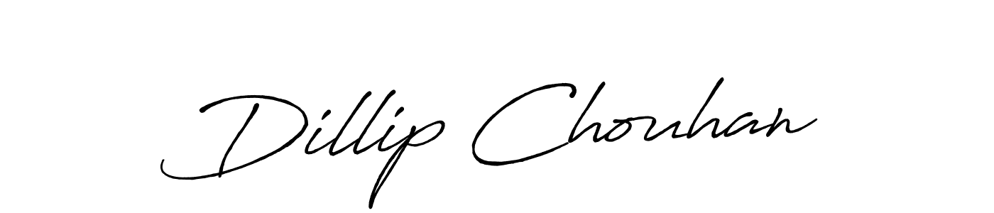 How to make Dillip Chouhan name signature. Use Antro_Vectra_Bolder style for creating short signs online. This is the latest handwritten sign. Dillip Chouhan signature style 7 images and pictures png