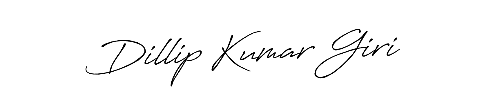 Once you've used our free online signature maker to create your best signature Antro_Vectra_Bolder style, it's time to enjoy all of the benefits that Dillip Kumar Giri name signing documents. Dillip Kumar Giri signature style 7 images and pictures png