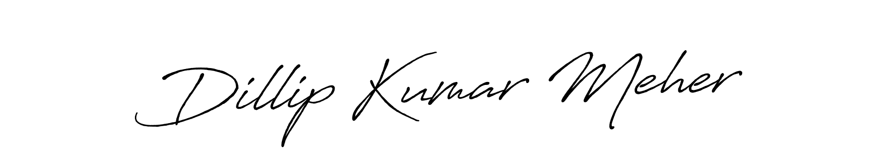 How to make Dillip Kumar Meher signature? Antro_Vectra_Bolder is a professional autograph style. Create handwritten signature for Dillip Kumar Meher name. Dillip Kumar Meher signature style 7 images and pictures png