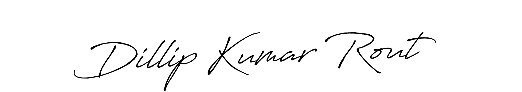 Use a signature maker to create a handwritten signature online. With this signature software, you can design (Antro_Vectra_Bolder) your own signature for name Dillip Kumar Rout. Dillip Kumar Rout signature style 7 images and pictures png