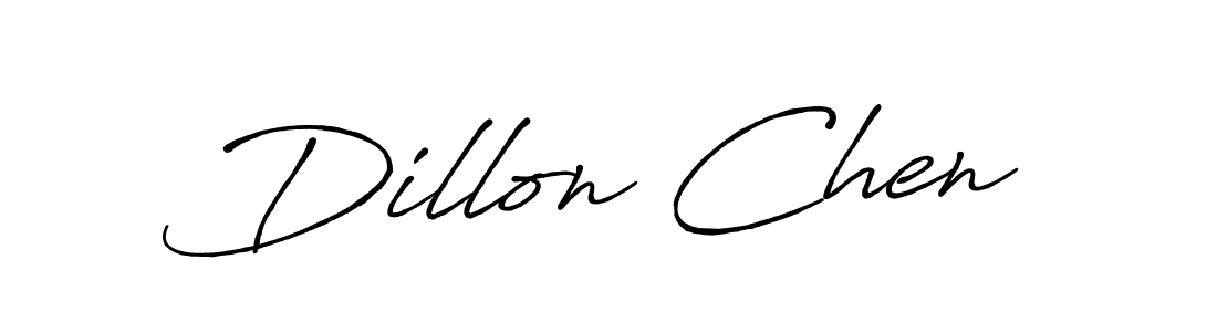 Dillon Chen stylish signature style. Best Handwritten Sign (Antro_Vectra_Bolder) for my name. Handwritten Signature Collection Ideas for my name Dillon Chen. Dillon Chen signature style 7 images and pictures png