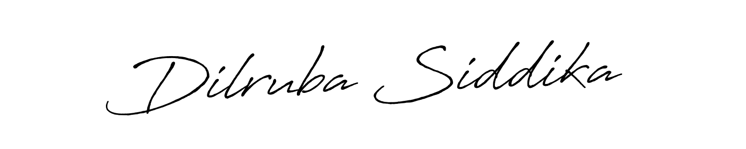 Dilruba Siddika stylish signature style. Best Handwritten Sign (Antro_Vectra_Bolder) for my name. Handwritten Signature Collection Ideas for my name Dilruba Siddika. Dilruba Siddika signature style 7 images and pictures png