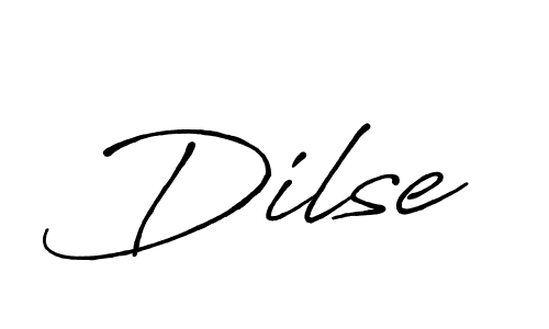 Dilse stylish signature style. Best Handwritten Sign (Antro_Vectra_Bolder) for my name. Handwritten Signature Collection Ideas for my name Dilse. Dilse signature style 7 images and pictures png