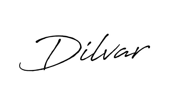 Use a signature maker to create a handwritten signature online. With this signature software, you can design (Antro_Vectra_Bolder) your own signature for name Dilvar. Dilvar signature style 7 images and pictures png